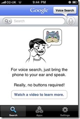 1. Google iPhone Application